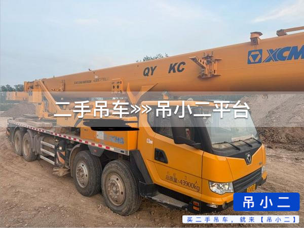 https://assets.gongji58.com/2026-05-19/8u84nedmoh1779172210.jpg?watermark/1/image/a29kbzovL2dqZ2ovd2F0ZXJtYXJrL2RjLnBuZw/gravity/South/dx/0/dy/200/wst/2/ws/1|imageView2/0/w/1024/interlace/1